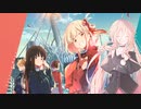 【リコリス・リコイルED】花の塔 フル版【CeVIO AI IAカバー】