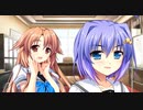 置き場がない！　プレイ動画　パート55　天音ルート5