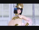 【MMD】リバウンドしたうちの嫁で「どりーみんチュチュ」【sdPBR】