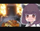 【Cooking Simulator】ふぁ～っ!!?（汚料理）