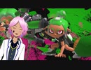 【スプラトゥーン３】バシャバシャとバケツが行く【Vtuber】