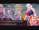 【クトゥルフ神話TRPG】11g目　少女と世界は天秤の上に【ゆっくりTRPG】