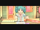 だってあなたはプリンセス