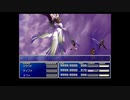 ファイナルファンタジー7 ラストバトル