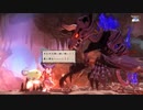 [天穂のサクナヒメ]第24回(24-1) 赤耀山・深部の黄泉火産霊