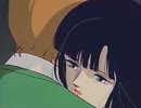 (吸血姬 美夕) OVA