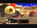 混沌とした世界を救います1【Splatoon3】