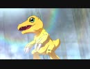【童心を取り戻す廃れた大人】DISIMON SURVIVE 《2-2》
