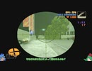 PS2版GTA3をゆっくり実況プレイ・ACT12/24