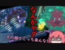 星のカービィ　ディスカバリー(20】こっち来んな!!シッシ!!【ゆっくり実況】