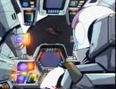 ANIME DAISUKI 6