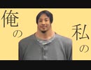 グッバイデータ
