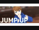 【MMD】JUMP UP【VRoid】