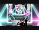 パッドボルテ日記（I+Σg∅編）