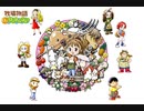 【牧場物語 Oh！ワンダフルライフ】ロハスな生活に憧れるうちですが牧場物語をやっていく！【パート７】