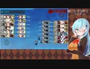 【艦これ】E3甲-2ラスダン#4【2022夏初秋イベ】