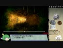 夜廻三　思い出全回収RTA　4時間24分7秒　Part6/10【ネタバレ有】