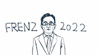 FRENZ2022出展作品「さっぱり神社ランド」