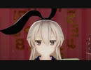 【MMD艦これ】つみ式島風ですろぉもぉしょん【sdPBR】【4K60fps】