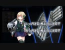 【艦これ】22夏イベE3-1甲で普通にボスマス出現ギミックを解除