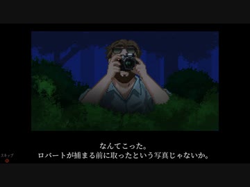 [ゆっくり実況]　UnMetal　その22