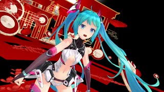 【MMD】 つかさ式みくV2でいーあるふぁんくらぶ