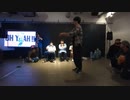 【APOPダンスバトル】OPENサイドTOP8-4回戦【Step zero -2- one vol.5】【北海道】