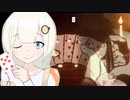 カードシャークあかり Part7
