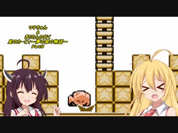 【星のカービィ】マキちゃん＆きりたんの行く星のカービィ～夢の泉の物語～Part9【VOICEROID実況】　