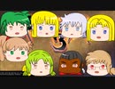 自作ゆっくりのロマサガ３リマスター season2【ゆっくり劇場】第３話