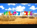 [MAD] ようこそジャパリパークへ (Acoustic ver.) [Kemono Friends]