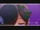 【ウマ娘MMD】その１４３　【sdPBR420a】「フォニイ - kafu　ツミキ」　ライスシャワー