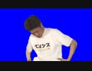服を脱ぐKYNBB