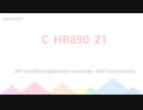SAP Commissions C_HR890_21 Study Guide