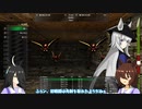 【ゆっくり実況】タキオンとカフェの昭和平成泡ウマ娘　#1 【wizardry外伝 五つの試練】