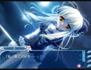 D.C.II P.S.～ダ・カーポII～プラスシチュエーション (プレイ動画32)　(雪村杏)　