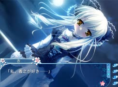 【超希少!?早い者勝ち!!】ダ・カーポ タペストリー 雪村杏 2025年最新】Yahoo!オークション -雪村杏の中古品・新品・未使用