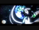 【Fate/MMD】始皇帝の｢言葉・記憶・心理・視線・体温・鼓動｣