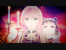 【巡音ルカ MMD】INDRA【平沢進 ベルセルク】