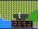 FC版　ドラゴンクエスト2　穢土転生の術