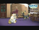 【プレイ動画】共に生きていくPokémon LEGENDS アルセウス Part31