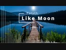 【オリジナル】Like Moon【弦巻マキAI English】