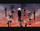 乗るはずの電車は行ってしまった/Na-Na feat.初音ミク