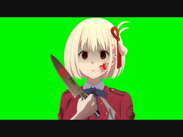 ヤンデレ千束GB＋使用例