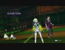 [ネタバレ注意]二週目の力を使いさっくりやっていくソウルハッカーズ2part2