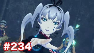 楽園へ行きたくて ゼノブレイド2を初見実況　part234
