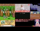 ルナジェネシスRTA 5時間19分19秒くらい 10/11