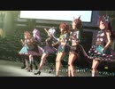 メジロ6人のGIRLS' LEGEND U