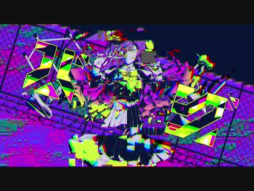 【VOCALOID5人】バグ