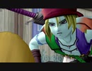 【ドラクエ10オフライン】ヒューザ 全ムービー集 Part2